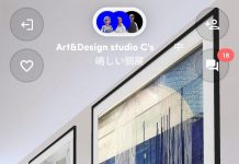 メタバース美術館